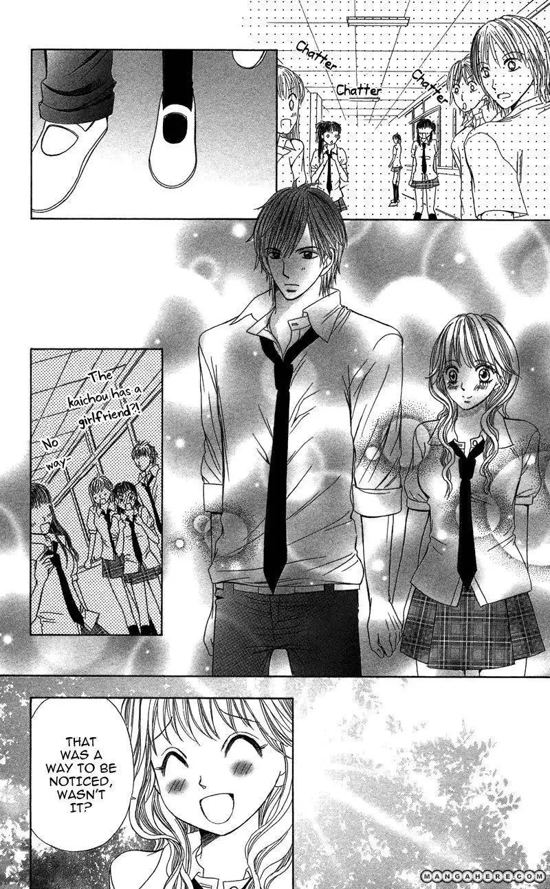 Anata o Ajiwaitai Chapter 3 16